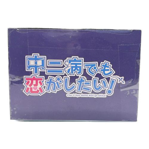 中二病でも恋がしたい！ プレミアムフィギュア 小鳥遊六花 フィギュア