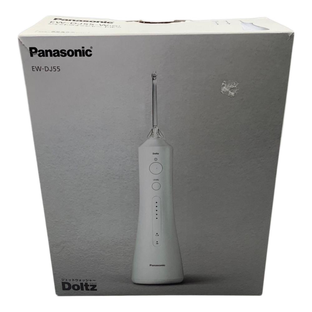 Panasonic EW-DJ55 電動歯ブラシ 公式店パナソニック 口腔洗浄器