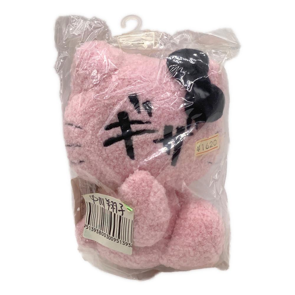 ハローキティ　ぬいぐるみ　しょこたん　コラボ　サンリオ　中川翔子　平成レトロ ハローキティ しょこたん 中川翔子 ファスナーマスコット 未開封
