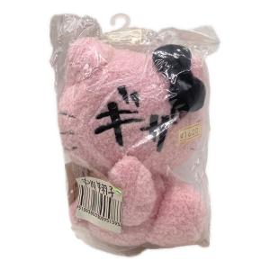 HELLO KITTY (ハローキティ) ギザ キティｘ 中川翔子 ヌイグルミ