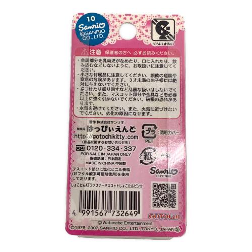 HELLO KITTY (ハローキティ) はろうきてぃ・しょこたん ギザカワユス キャラクターグッズ