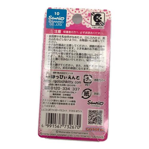 HELLO KITTY (ハローキティ) はろうきてぃ・しょこたん マミタス mmts ギザカワユス キャラクターグッズ