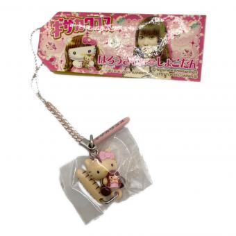 HELLO KITTY (ハローキティ) はろうきてぃ・しょこたん ギザカワユス ストラップ