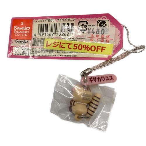 HELLO KITTY (ハローキティ) はろうきてぃ・しょこたん ギザカワユス ストラップ