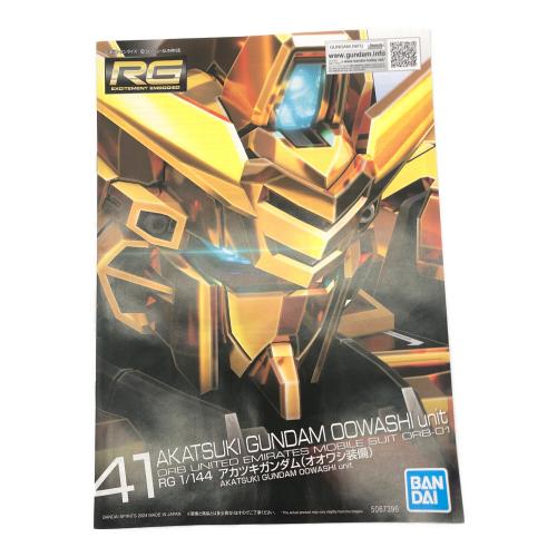 BANDAI (バンダイ) RG 1/144 アカツキガンダム(オオワシ装備) ガンプラ