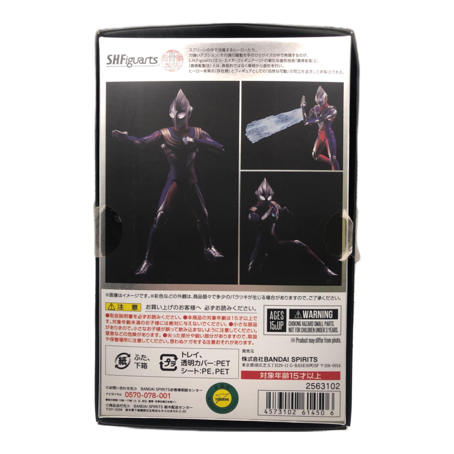 BANDAI (バンダイ) ウルトラマンティガ マルチタイプ フィギュア S.H.