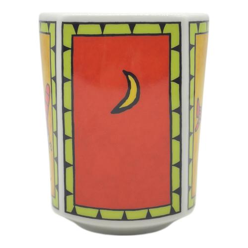 Rosenthal (ローゼンタール) カップ&ソーサー studio line