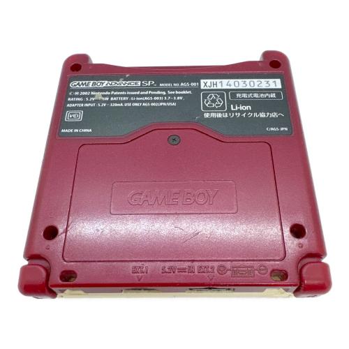 Nintendo (ニンテンドー) GAMEBOY ADVANCE AGS-001