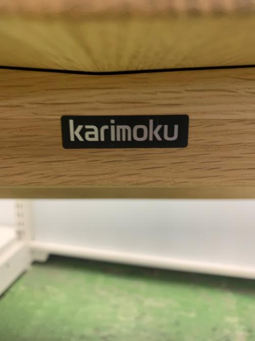 karimoku (カリモク) スツール CU1117 ナチュラル｜トレファクONLINE
