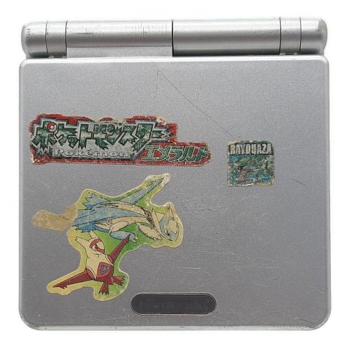 Nintendo (ニンテンドー) GAMEBOY ADVANCE SP AGS-001