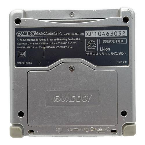 Nintendo (ニンテンドー) GAMEBOY ADVANCE SP AGS-001