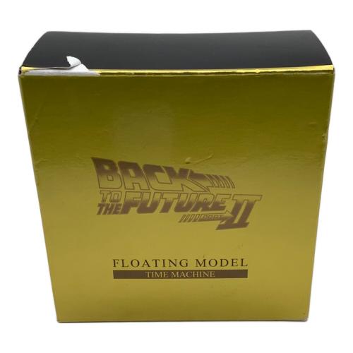 ノエルコーポレーション バックトゥザフューチャー フローティング モデル ミニカー PartⅡ ゴールドVer