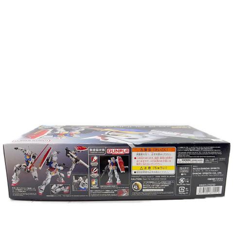 BANDAI (バンダイ) RG RX-78-2 GUNDAM VER2.0 ガンプラ