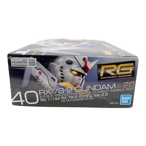 BANDAI (バンダイ) RG RX-78-2 GUNDAM VER2.0 ガンプラ