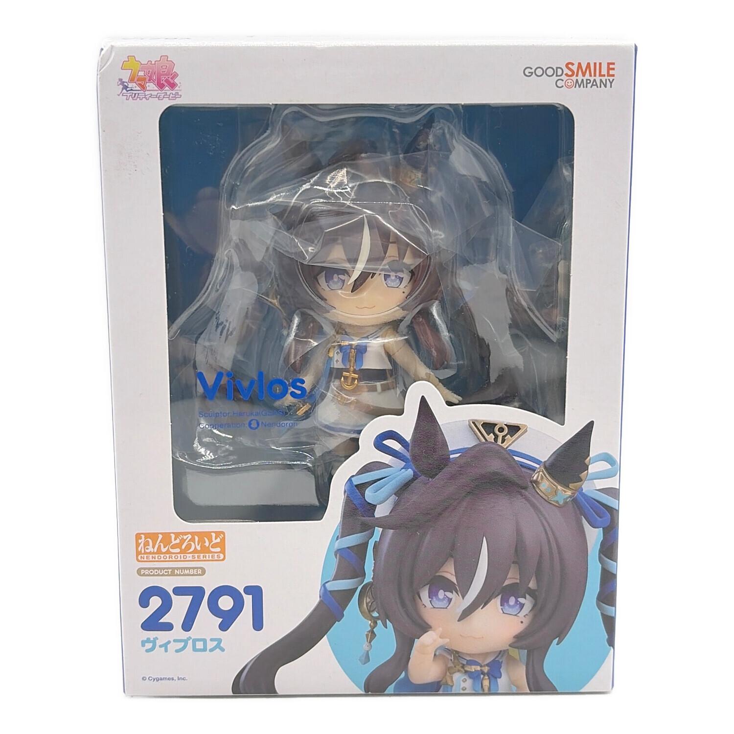 ウマ娘 プリティダービー (ウマムスメ) ヴィブロス フィギュア 2791