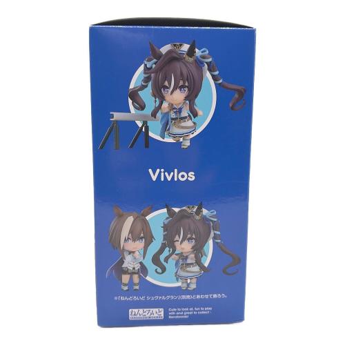 ねんどろいど ヴィブロス ウマ娘 ねんどろいど ウマ娘 プリティーダービー ヴィブロス[グッドスマイル