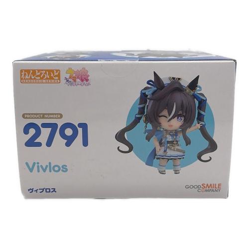 ウマ娘 プリティダービー (ウマムスメ) ヴィブロス フィギュア 2791