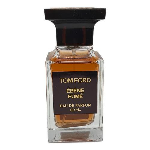 TOM FORD (トムフォード) オードパルファム 50ml 残量80%-99% エベーヌ フュメ