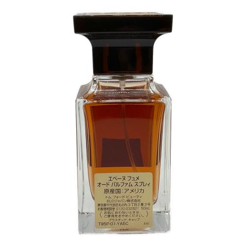 TOM FORD (トムフォード) オードパルファム 50ml 残量80%-99% エベーヌ フュメ