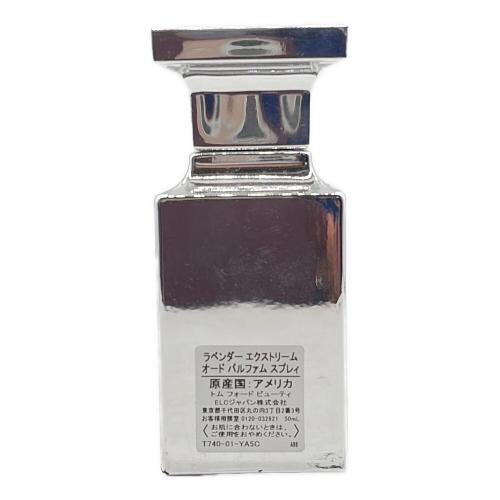 TOM FORD (トムフォード) オードパルファム 50ml 残量80%-99% ラベンダー エクストリーム