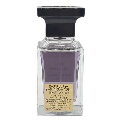 TOM FORD (トムフォード) オードパルファム 50ml 残量80%-99% ローズ ド リュスィー