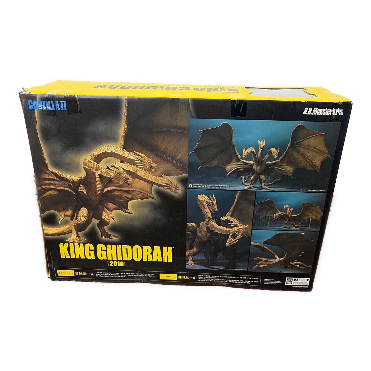 BANDAI (バンダイ) S.H.MonsterArts キングギドラ (2019) フィギュア