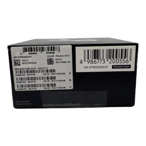 SAMSUNG（サムスン）ワイヤレスイヤホン Galaxy Buds Pro　SM-R190