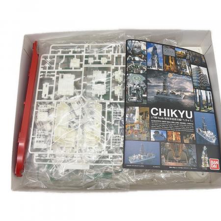 BANDAI (バンダイ) Exploring Lab.1/700 地球深部探査船『ちきゅう