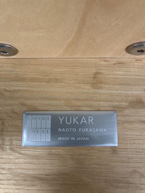 CONDE HOUSE (カンディハウス) 3人掛けソファー  ナチュラル×ライトグレー YUKAR LUX