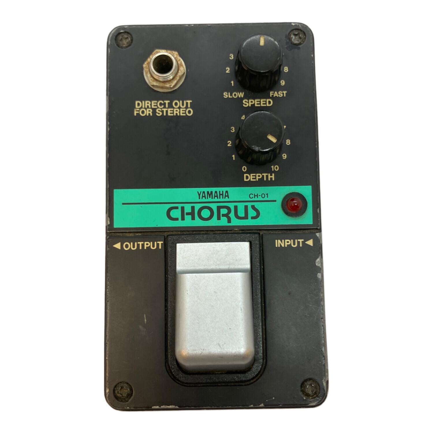 【追加料金分②】 es335freak様　YAMAHA CH-01 モディファイ 1004018873266004_01_4154w.jpeg