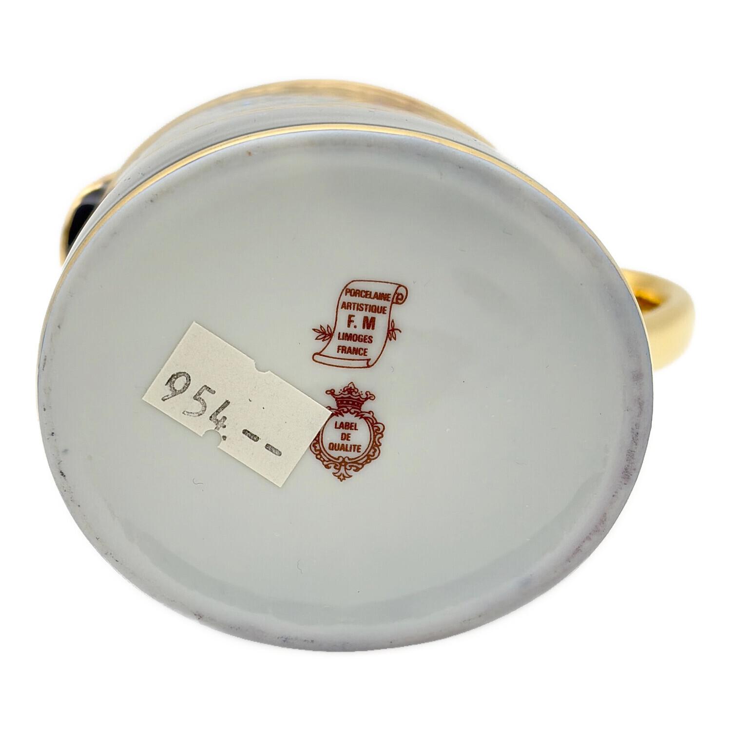 Limoges (リモージュ) クリーマー｜トレファクONLINE