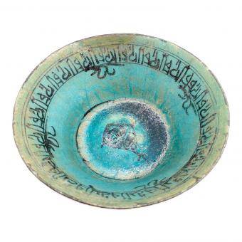 和食器 古代ペルシャ 青釉彩唐 ゴルガン出土 A.D13C頃