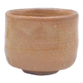 荻焼 (ハギヤキ) ぐい呑み 坂倉正治 ②