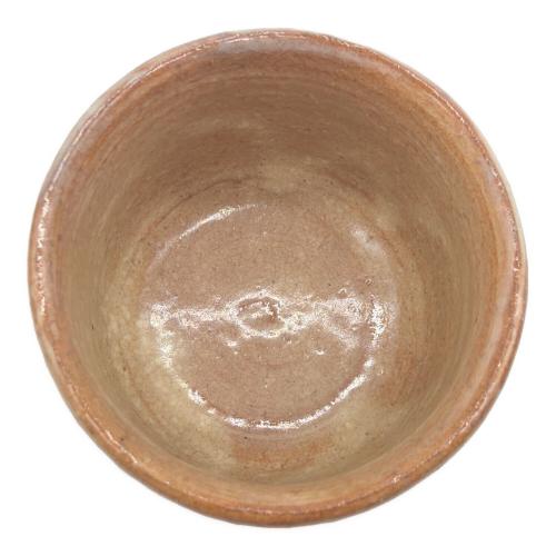 荻焼 (ハギヤキ) ぐい呑み 坂倉正治 ②