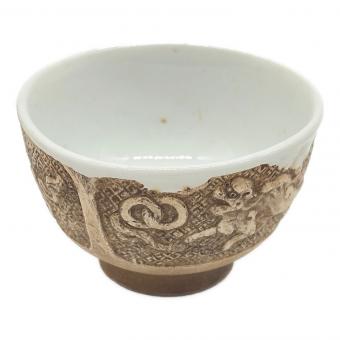 ぐい呑み 木米ぐい呑み