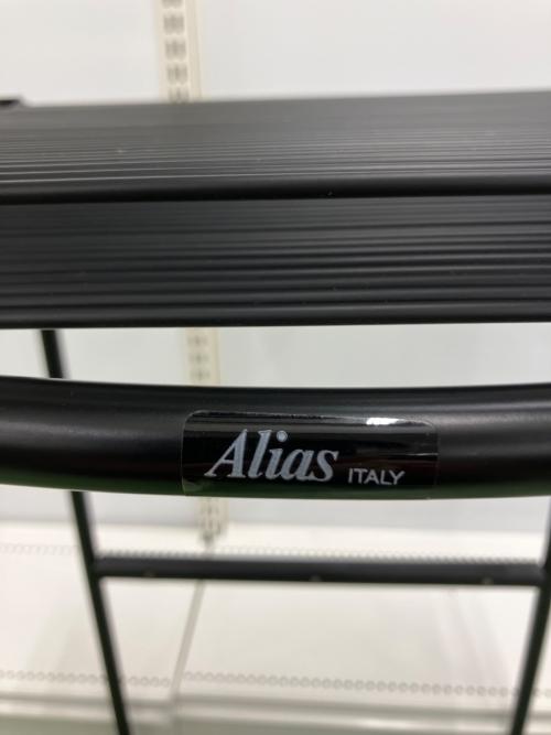 ■カッシーナ　alias エイリアス　スパゲッティチェア　椅子 ALIAS (エイリアス) スパゲッティチェア カッシーナ取り扱い ブラック