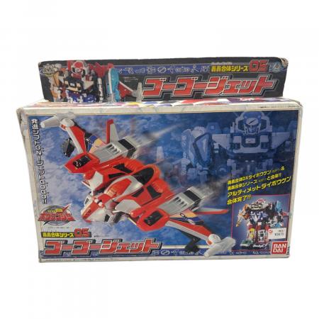 轟轟戦隊ボウケンジャー (ゴーゴーセンタイボウケンジャー) ゴーゴー