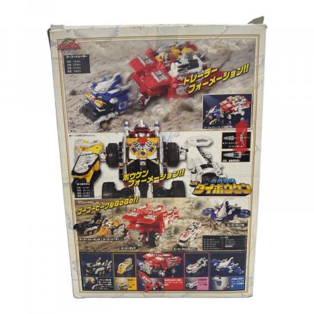 轟轟戦隊ボウケンジャー (ゴーゴーセンタイボウケンジャー) 轟轟合体