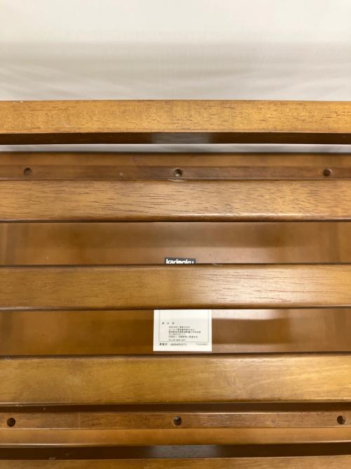 karimoku (カリモク) ローテーブル ブラウン TS2520RD