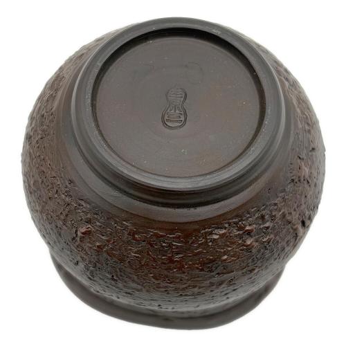 ぐい呑み 亀 井上素三 不識庵素之陶