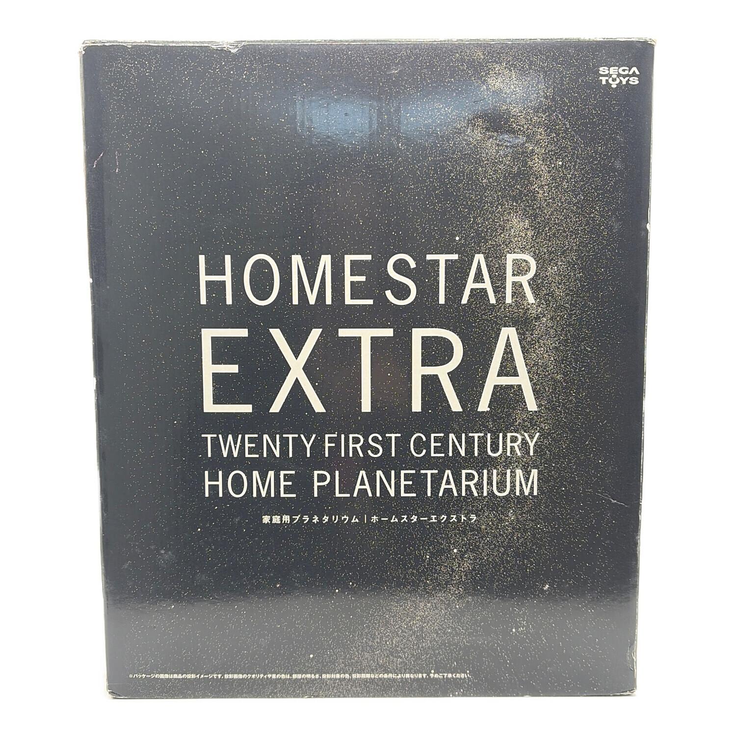 家庭用プラネタリウム ホームスター EXTRA SEGA ジャンク品 ジャンク セガトイズ HOMESTAR EXTRA 家庭用プラネタリウム