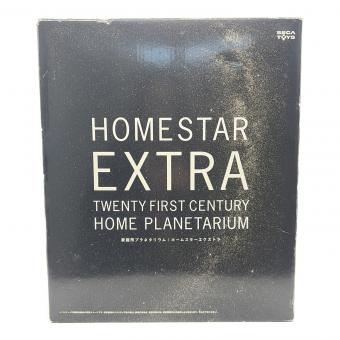 SEGA TOYS (セガトイズ) 家庭用プラネタリウム ホームスターエクストラ