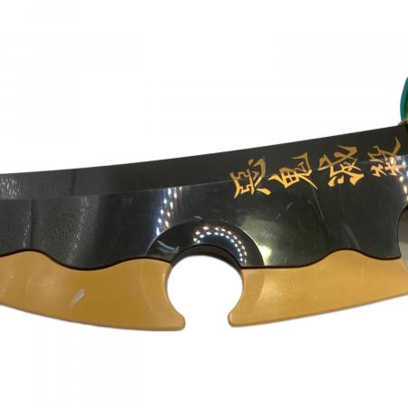 鬼滅の刃 (キメツノヤイバ) NARIKIRI日輪刀～宇髄天元～ 男の子