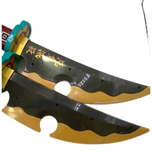 鬼滅の刃 (キメツノヤイバ) NARIKIRI日輪刀～宇髄天元～ 男の子おもちゃ