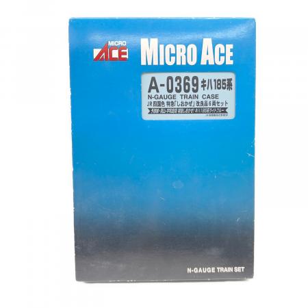 MICRO ACE (マイクロエース) JR四国色 特急「しおかぜ」改良品 6両