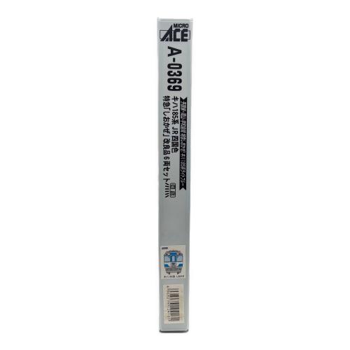 MICRO ACE (マイクロエース) JR四国色 特急「しおかぜ」改良品 6両セット 鉄道模型 A-0369 キハ185系