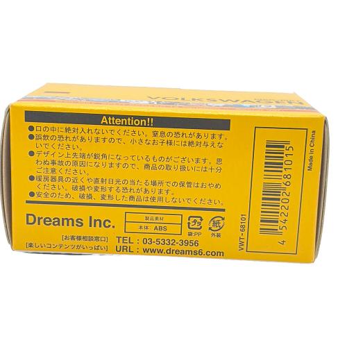 VOLKSWAGEN TYPE-Ⅱ FIGURE