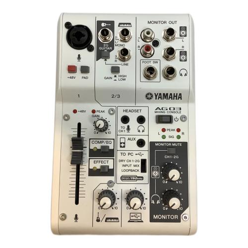 YAMAHA AG03 ミキサー