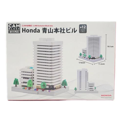 HONDA 青山本社ビル