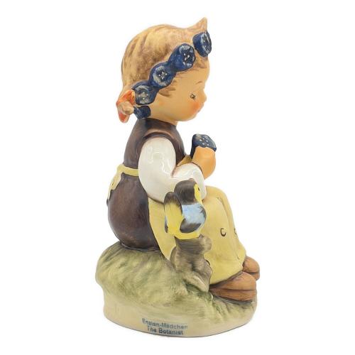 GOEBEL (ゲーベル) フンメル人形 植物学者